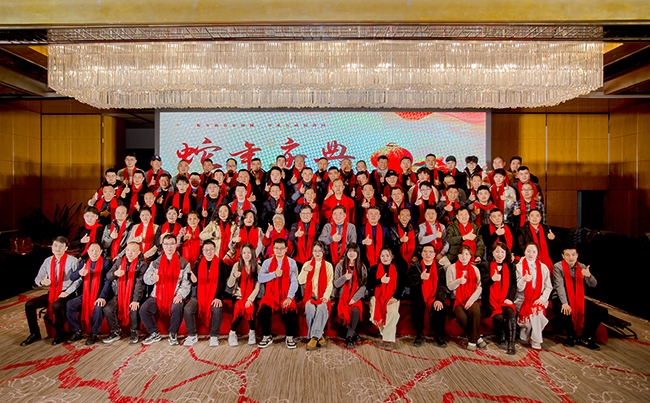 歲月流轉(zhuǎn)，時(shí)序更新，滿(mǎn)懷憧憬，蓄勢(shì)待發(fā)！